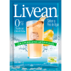 Jugo en Sobre Livean Pera 10 Unid